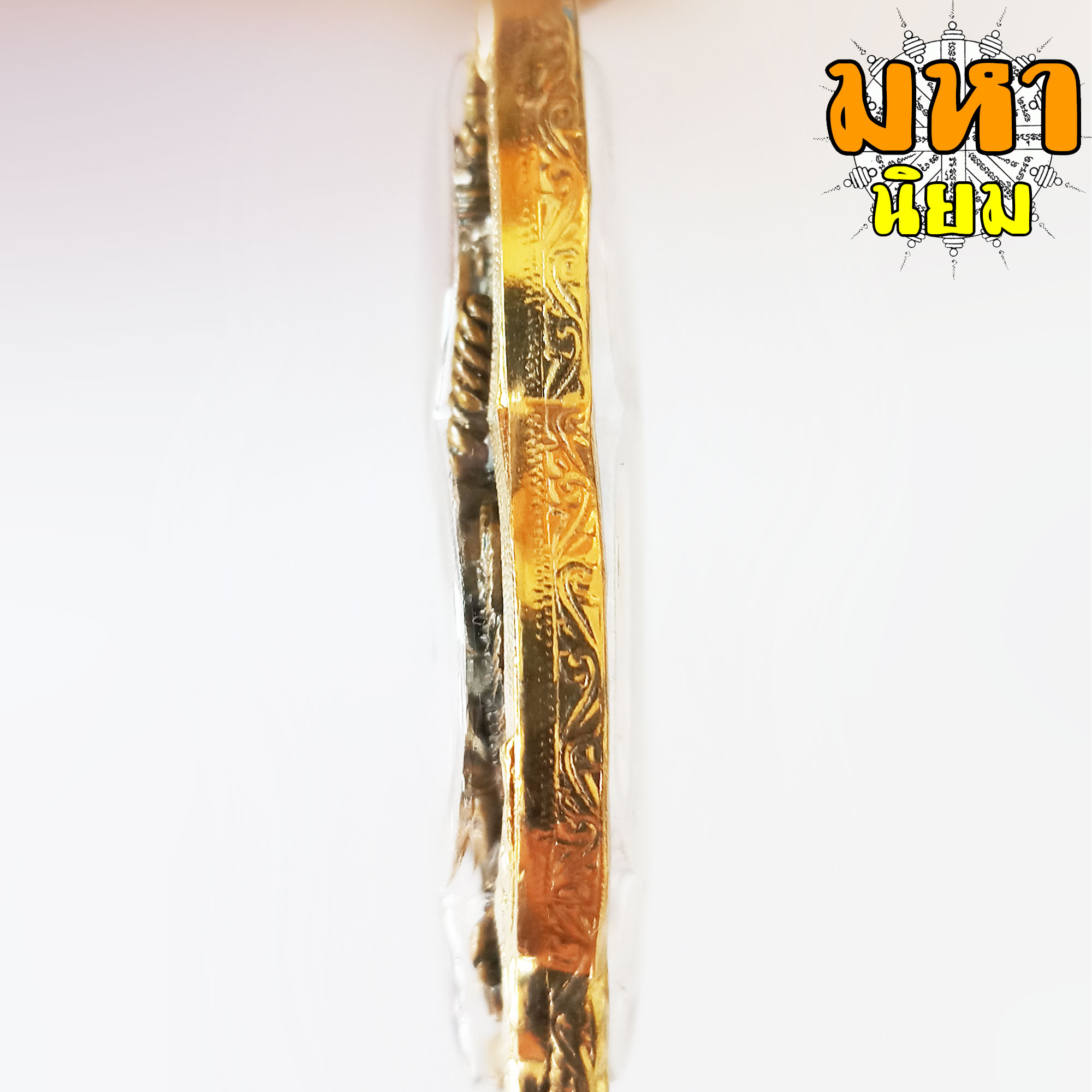 พระนารายณ์ทรงครุฑ หลวงปู่ผาด อภินันโท วัดไร่ จ.อ่างทอง