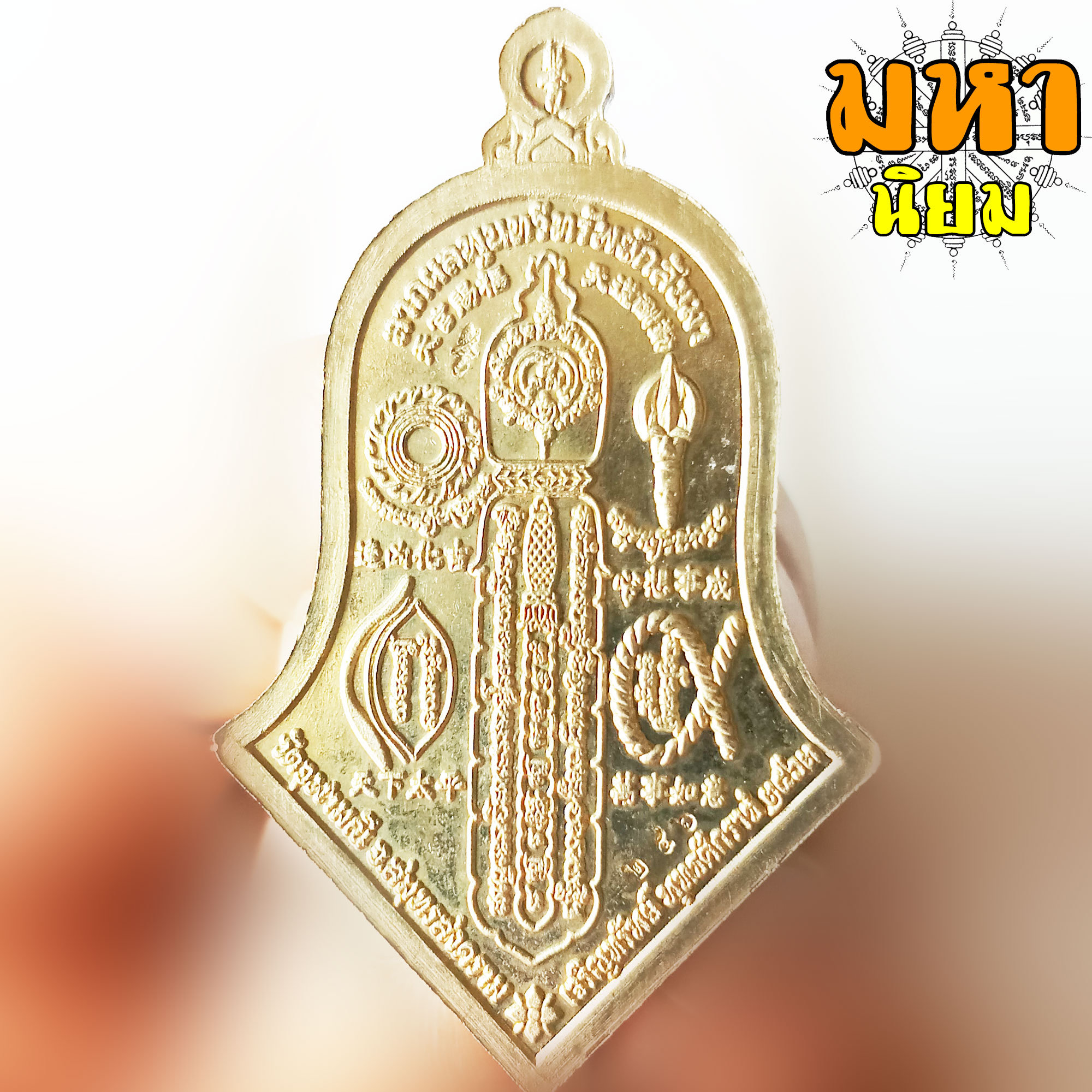 เหรียญท้าวเวสสุวรรณโณ เจริญทรัพย์ เนื้อเงินลงยา พระอาจารย์อิฏฐ์ วัดจุฬามณี จ.สุมทรสงคราม พร้อมกล่องอย่างดี