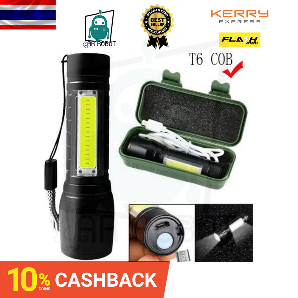 ไฟฉายความสว่างสูง USB ไฟฉายพลังสูง ซูมได้ ไฟฉายแรงสูงซูม ปรับโหมดได้ 3แบบ พลาสติก น้ำหนักเบา