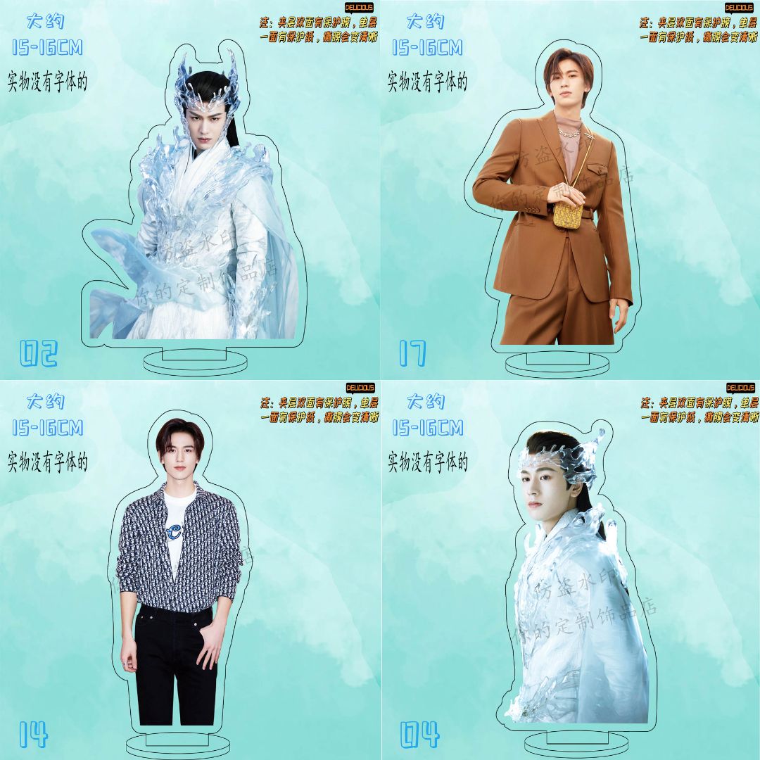 Pre - แสตนดี้อะคริลิค จางหลิงเฮ่อ Zhanglinghe 10 ซม.