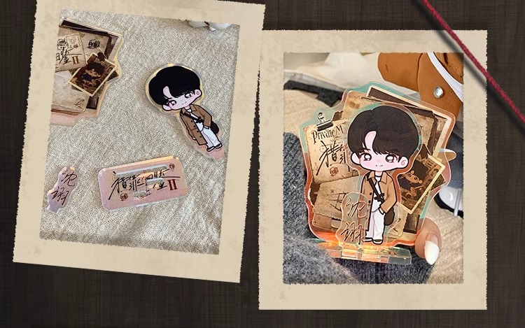 Pre - สแตนดี้อะคริลิค คู่มือนักล่า UnderTheSkin (Official Goods)Tanjianci จินซื่อเจีย