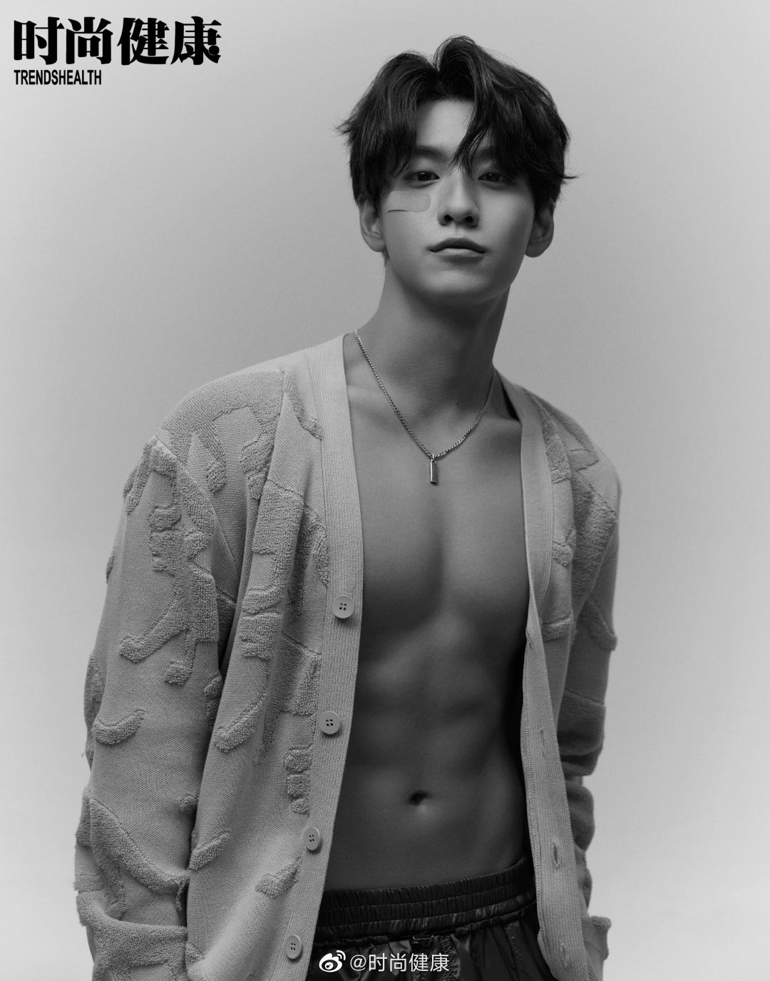 Pre - นิตยสาร Trends Health #TonyYu อวี๋จิ่งเทียน 2022