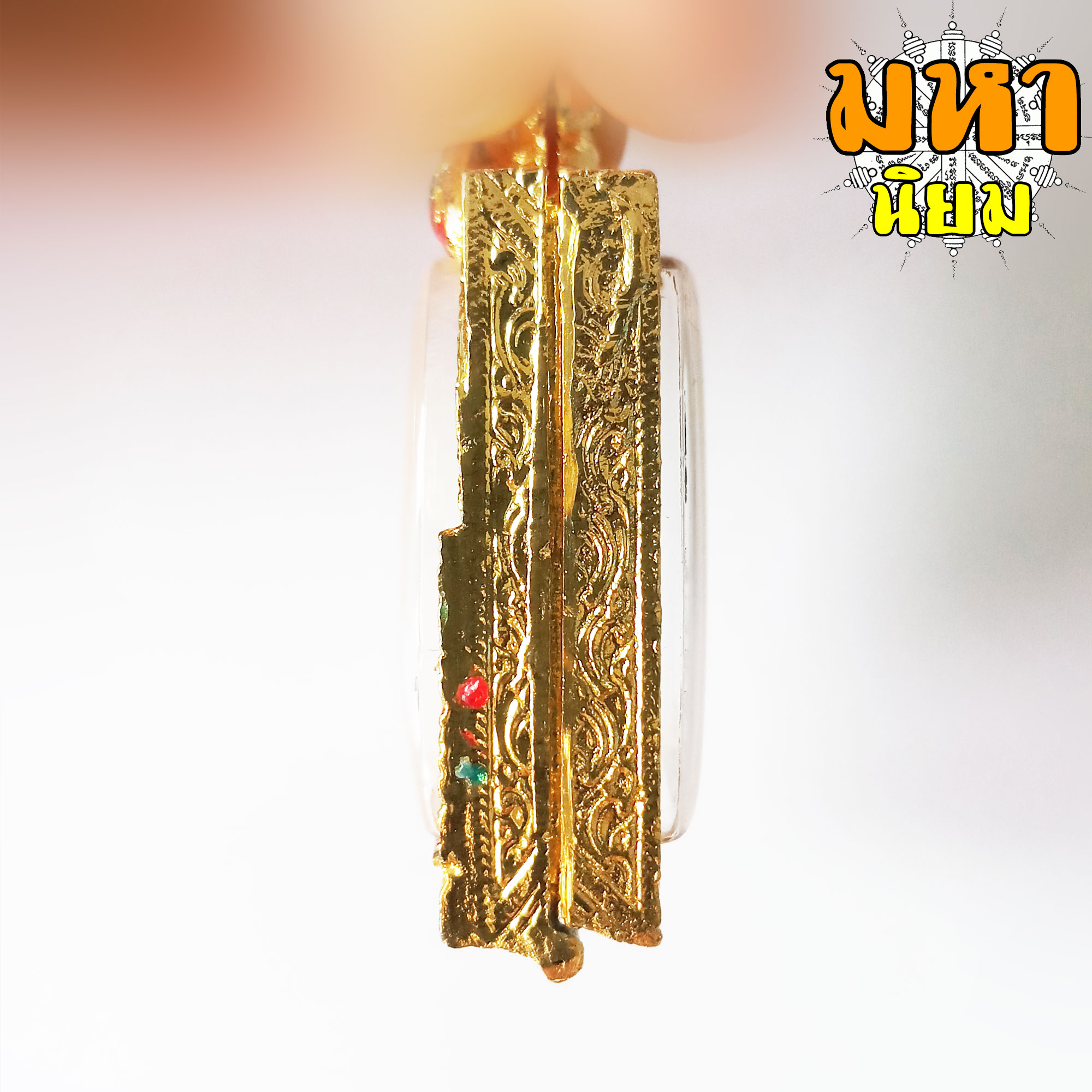 พระสมเด็จ วัดระฆัง ปรกโพธิ์ย้อย เลี่ยมตลับพระ