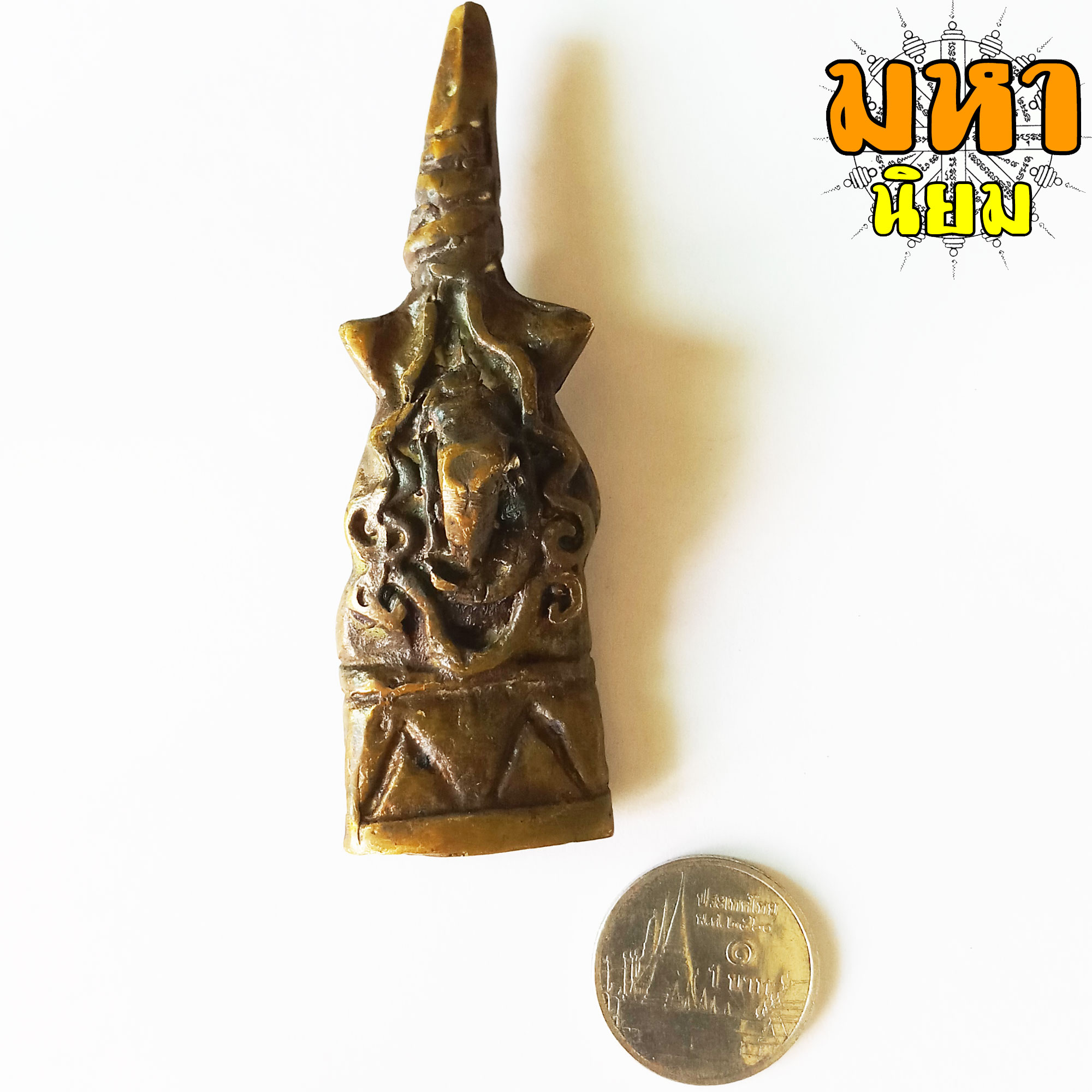 พ่องั่ง ตาแดง ฐานกริ่ง (เขย่าแล้วมีเสียงกริ่งด้านใน)