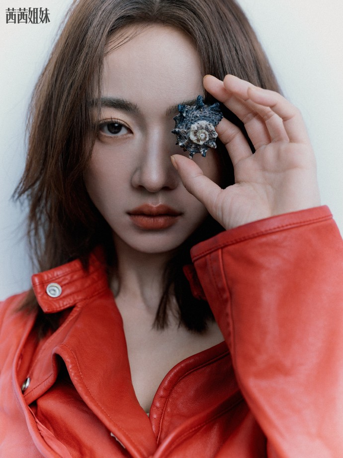 Pre - นิตยสาร 茜茜姐妹CECI อู๋จิ่นเหยียน WuJinyan 2024