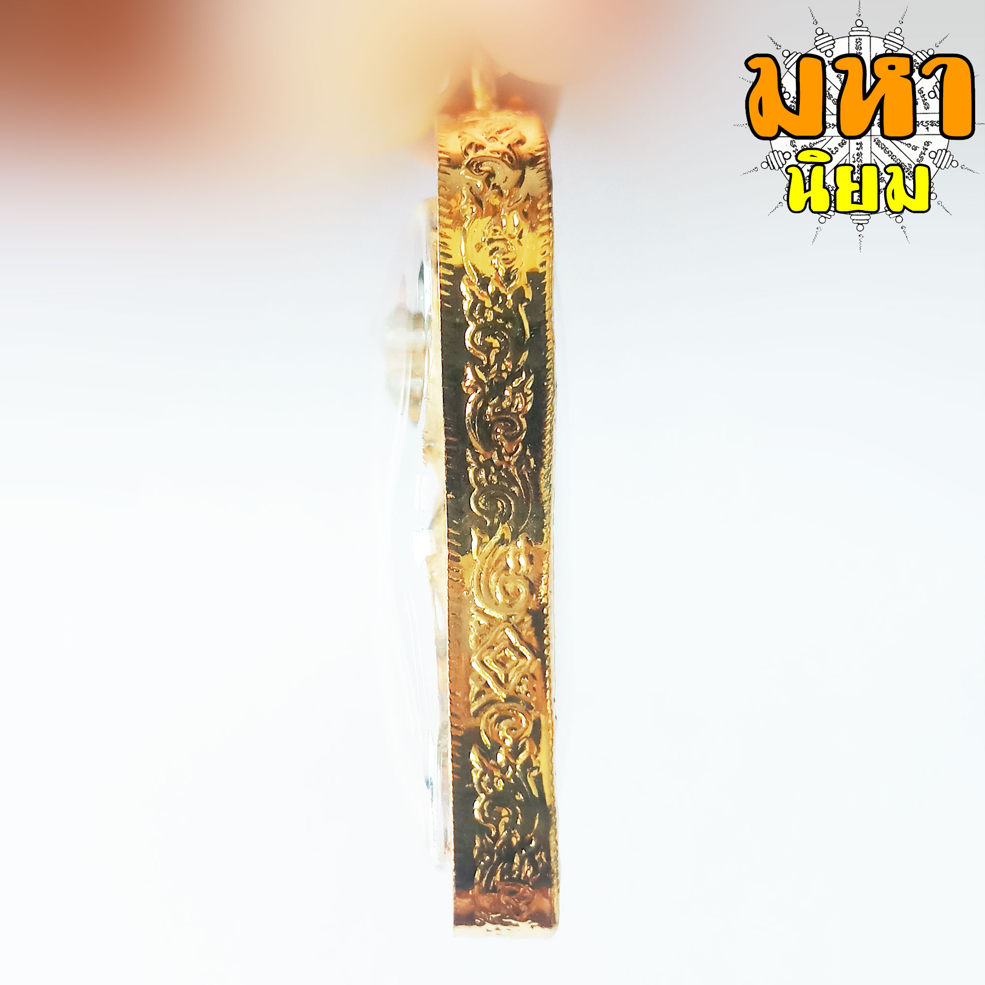 พระมเหศวร พิมพ์ใหญ๋ กรุสุโขทัย กรอบทองไมครอน