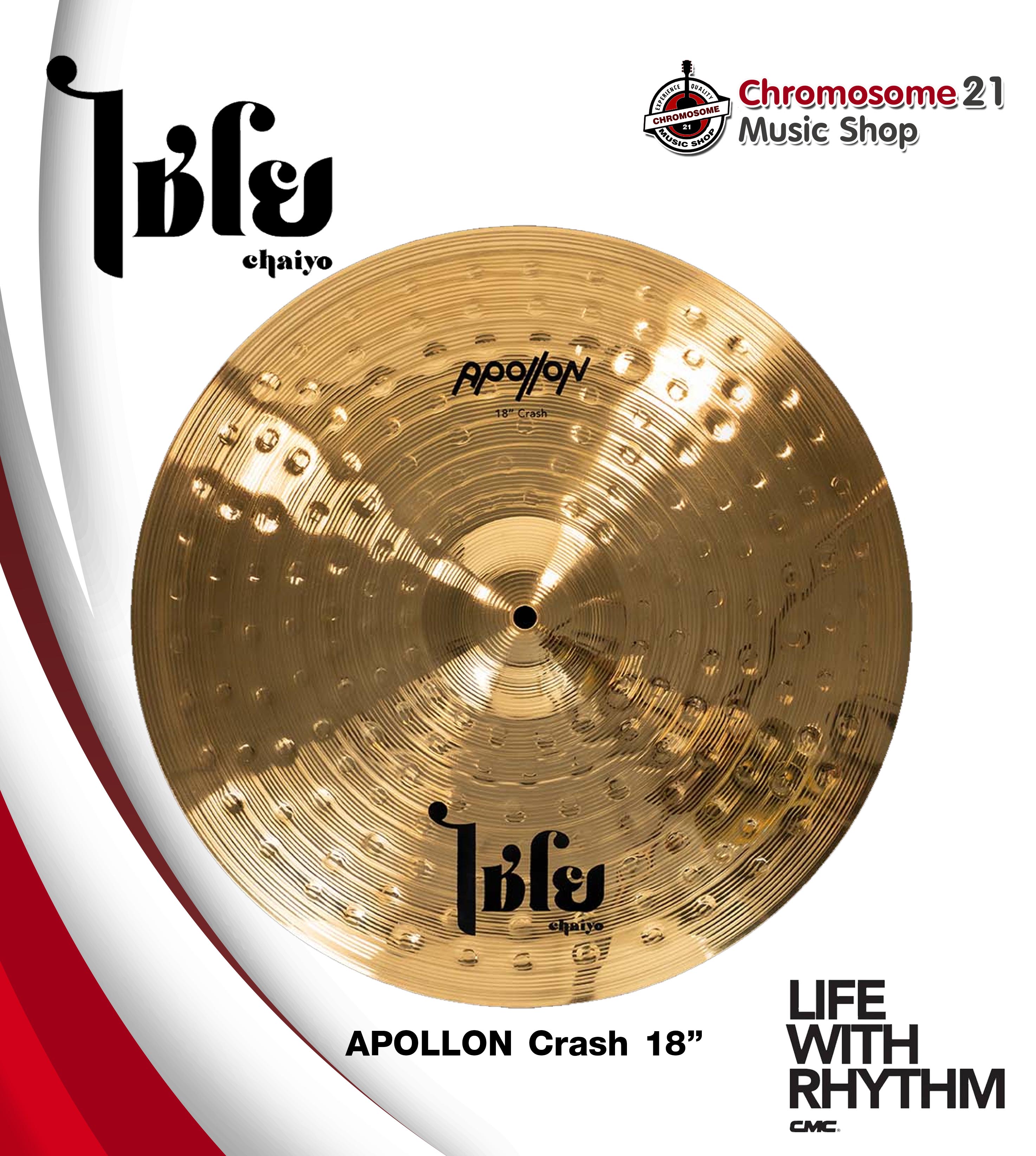 Crash 18นิ้ว ไชโย Chaiyo Apollon