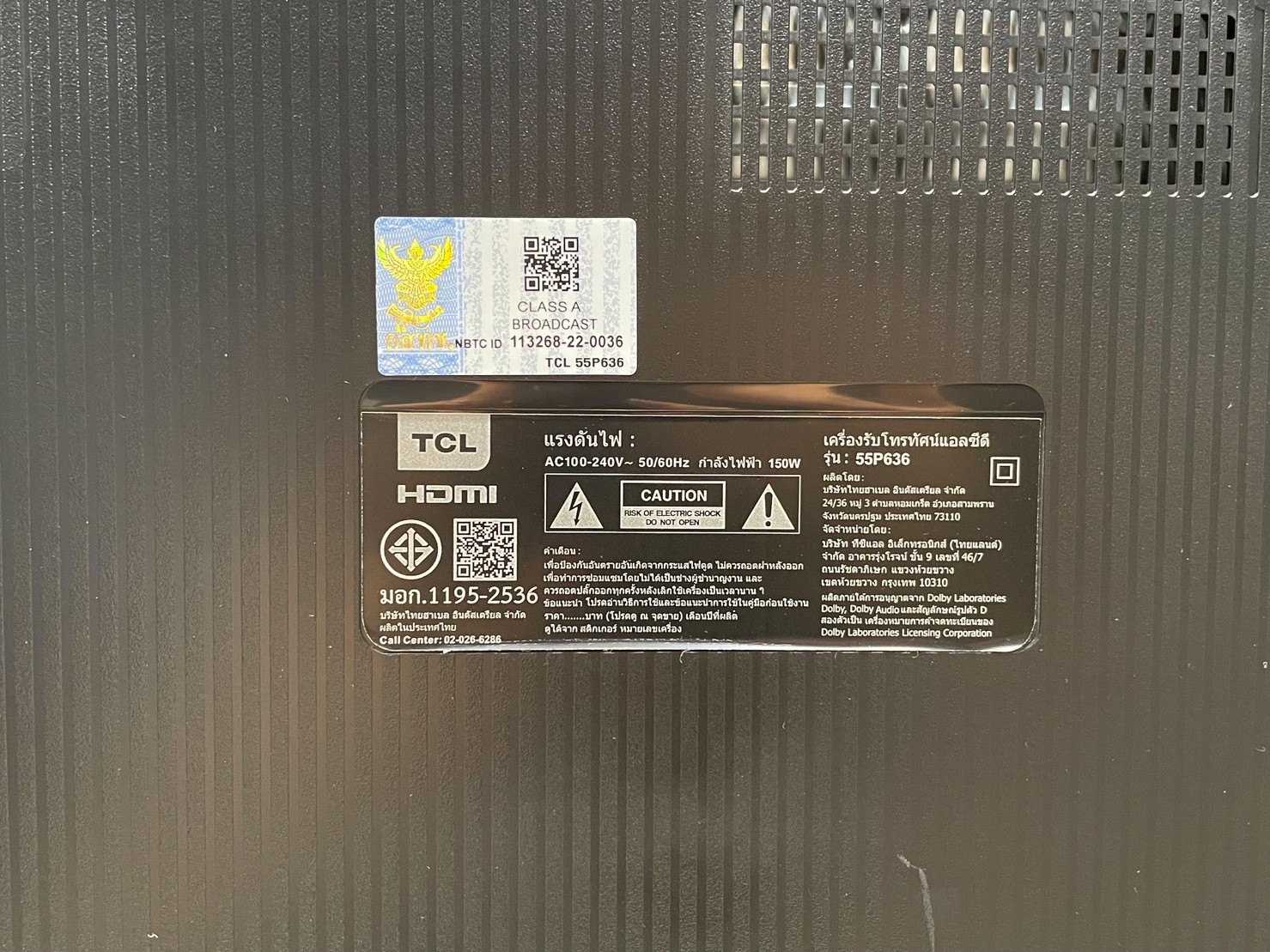 TCL ทีวี C636 Series UHD QLED (55", 4K, Android) รุ่น 55P636