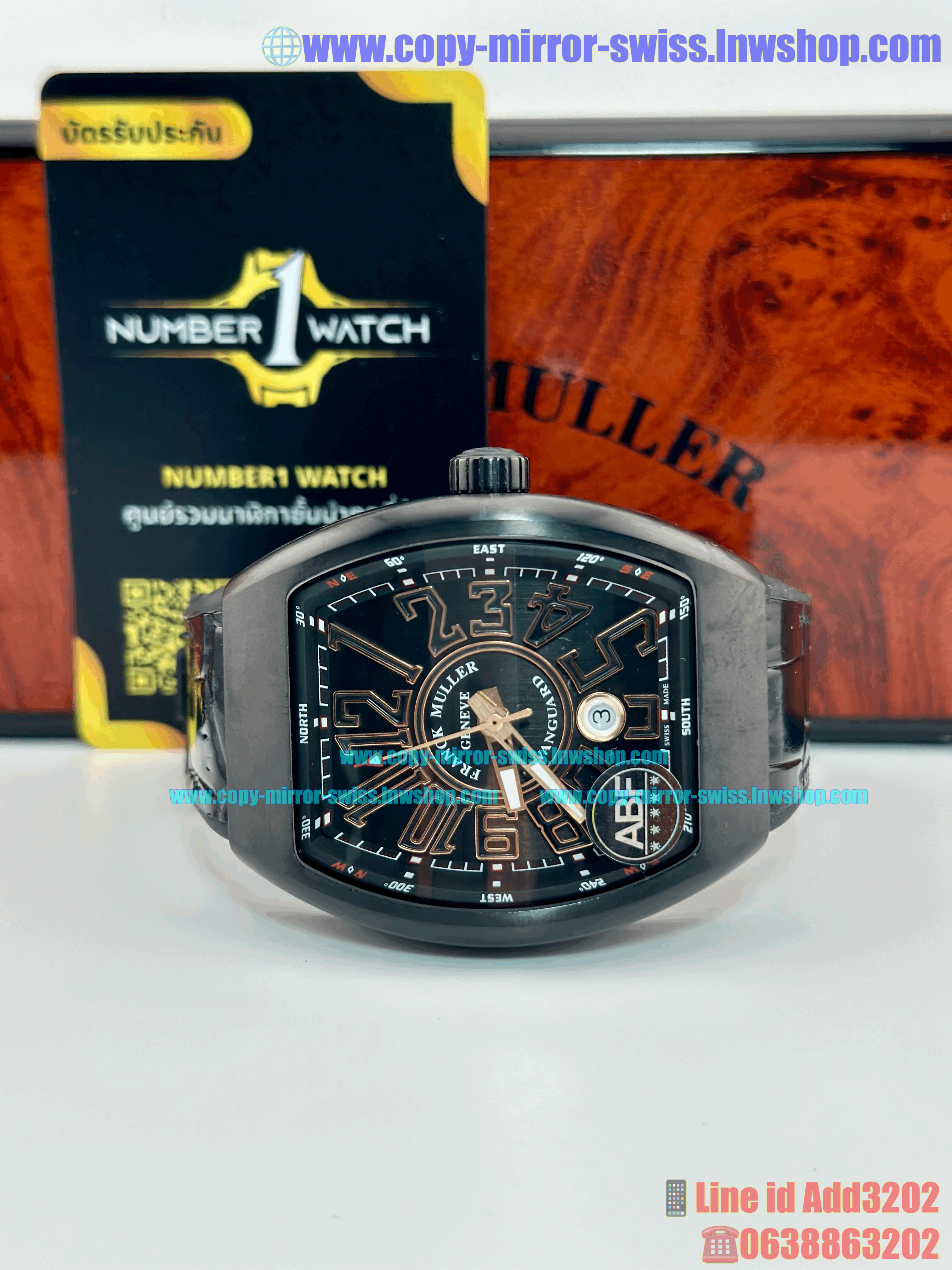 Franck Muller Vanguard Black Titanium (Swiss ABF)
