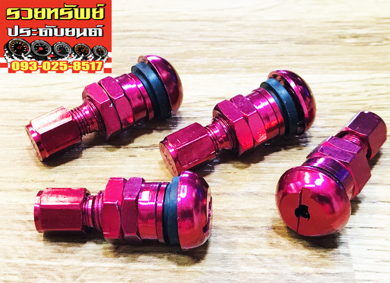 NUT-009 วาล์วลมล้อแต่ง(สีแดง) งานอลูมีเนียมอย่างดี ครบชุด 4ตัว