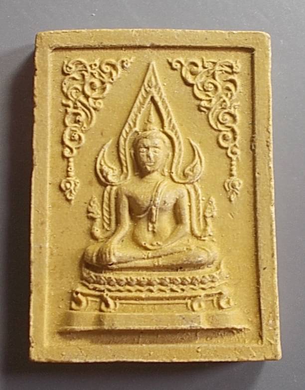 พระพุทธชินราชหลังอกเลา วัดราชนัดดา เนื้อผง ปี 2512