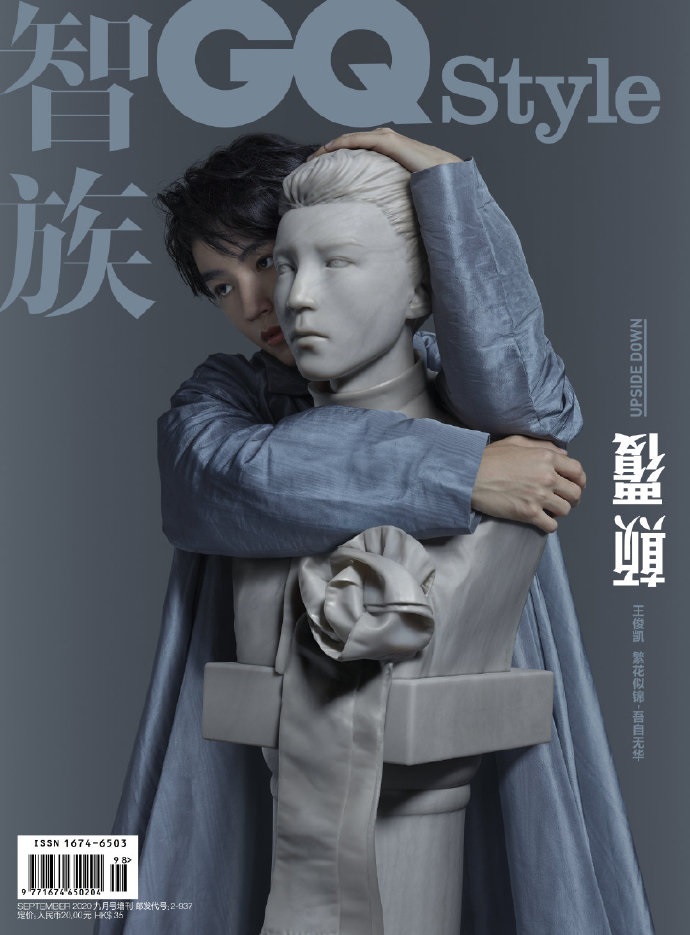 Pre นิตยสาร GQ Style ปก #WangJunkai