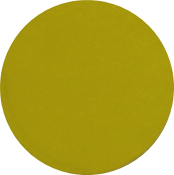 สีซามูไร สีพ่นรถมอเตอร์ไซค์ SAMURAI 12/1728 สีเหลือง
