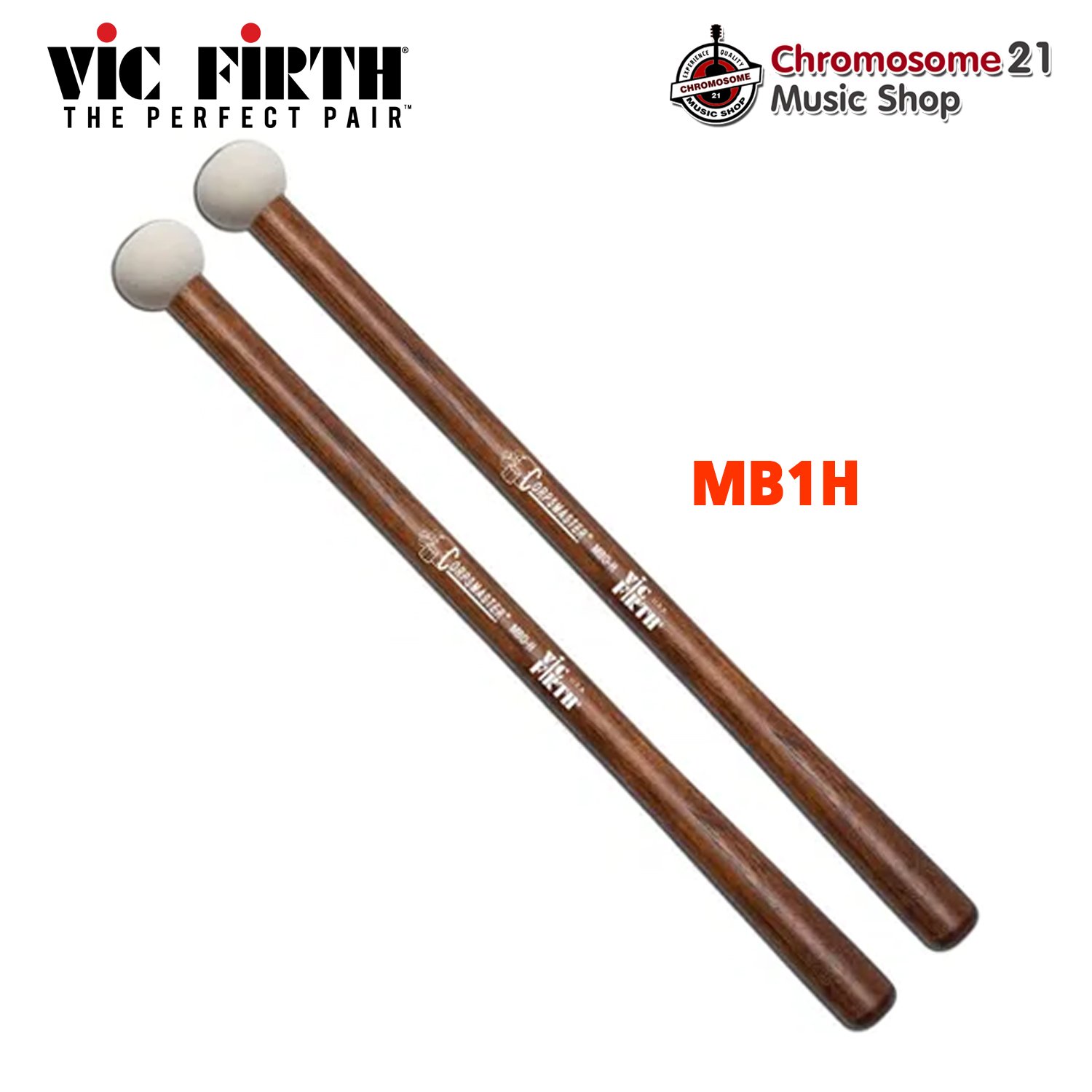 ไม้กลองใหญ่มาร์ชชิ่ง Vic Firth รุ่น MB1H ด้ามไม้สีน้ำตาล