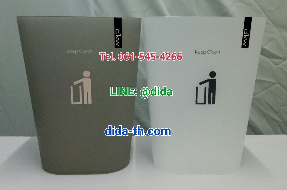 ถังขยะสวยทรงเหลี่ยม ขนาด 11 ลิตร