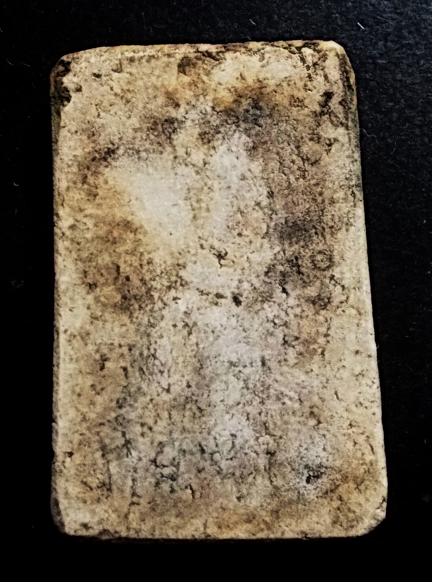 สมเด็จวัดระฆัง พิมพ์เกศบัวตูม