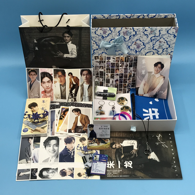 Pre - ชุดเซ็ทจูอี้หลง หลงเกอ zhuyilong สุดคุ้ม