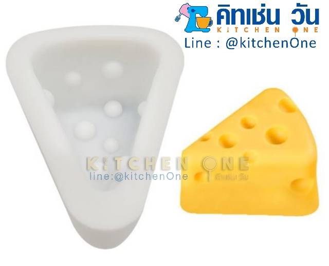 พิมพ์ซิลิโคนชีส แบบเดี่ยว (มี 3ขนาด ไซส์ S, M, L) พิมพ์ชีสเค้ก แม่พิมพ์ซิลิโคนชีสเค้ก tom&jerry พิมพ์ชีสซิลิโคน