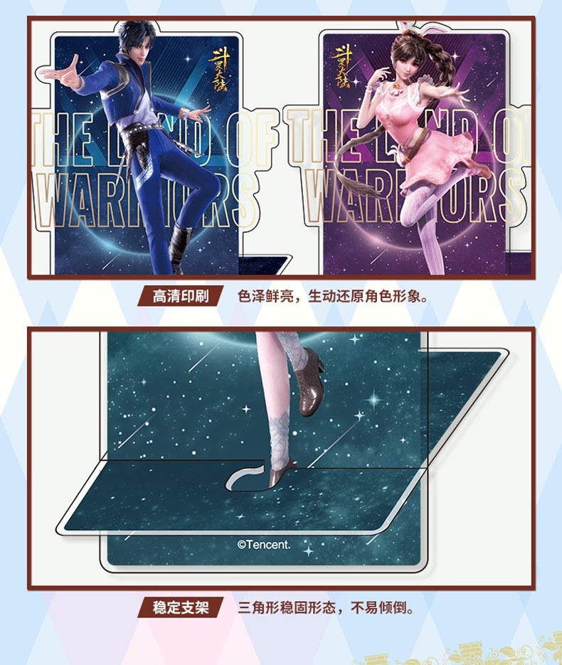 Pre - ที่วางมือถือ ตัวตั้งโทรศัพท์บนโต๊ะ #ตํานานจอมยุทธ์ภูตถังซาน