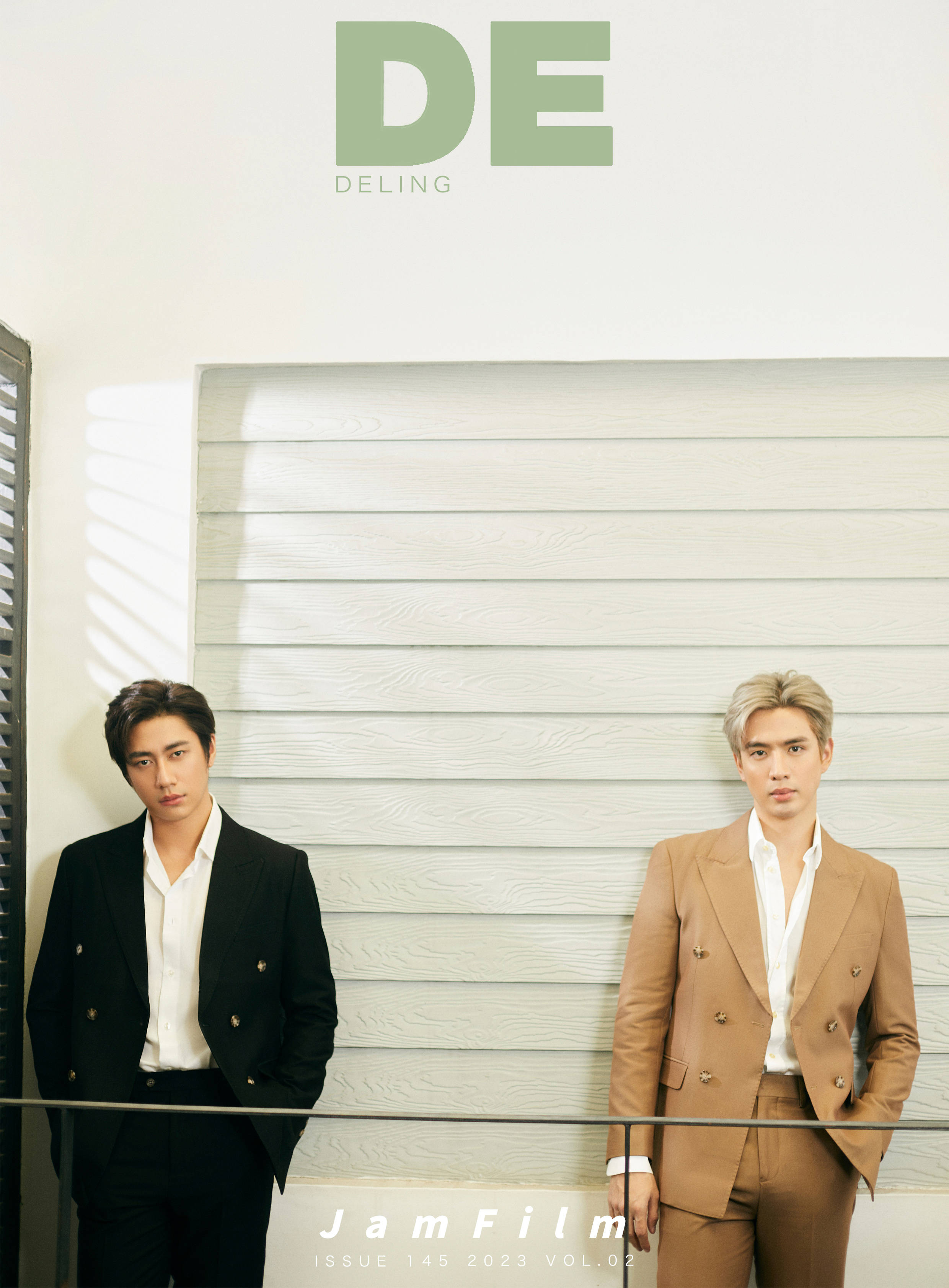 Pre - นิตยสาร DELING Jam&Film แจมฟิล์ม 2023