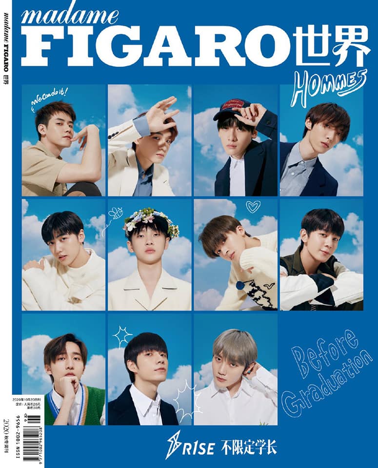 Pre-sale นิตยสารMadameFigaro ปก #R1SE 2020
