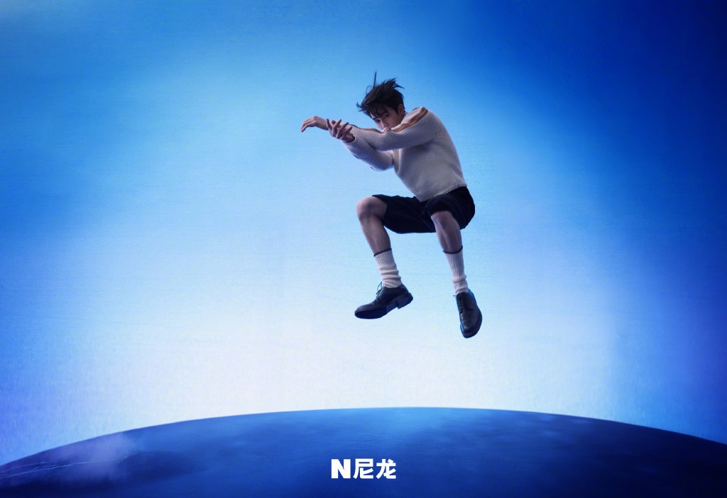 Pre - นิตยสาร NYLON DongSicheng วินวิน WINWIN 2022+โปสเตอร์ อฟช.