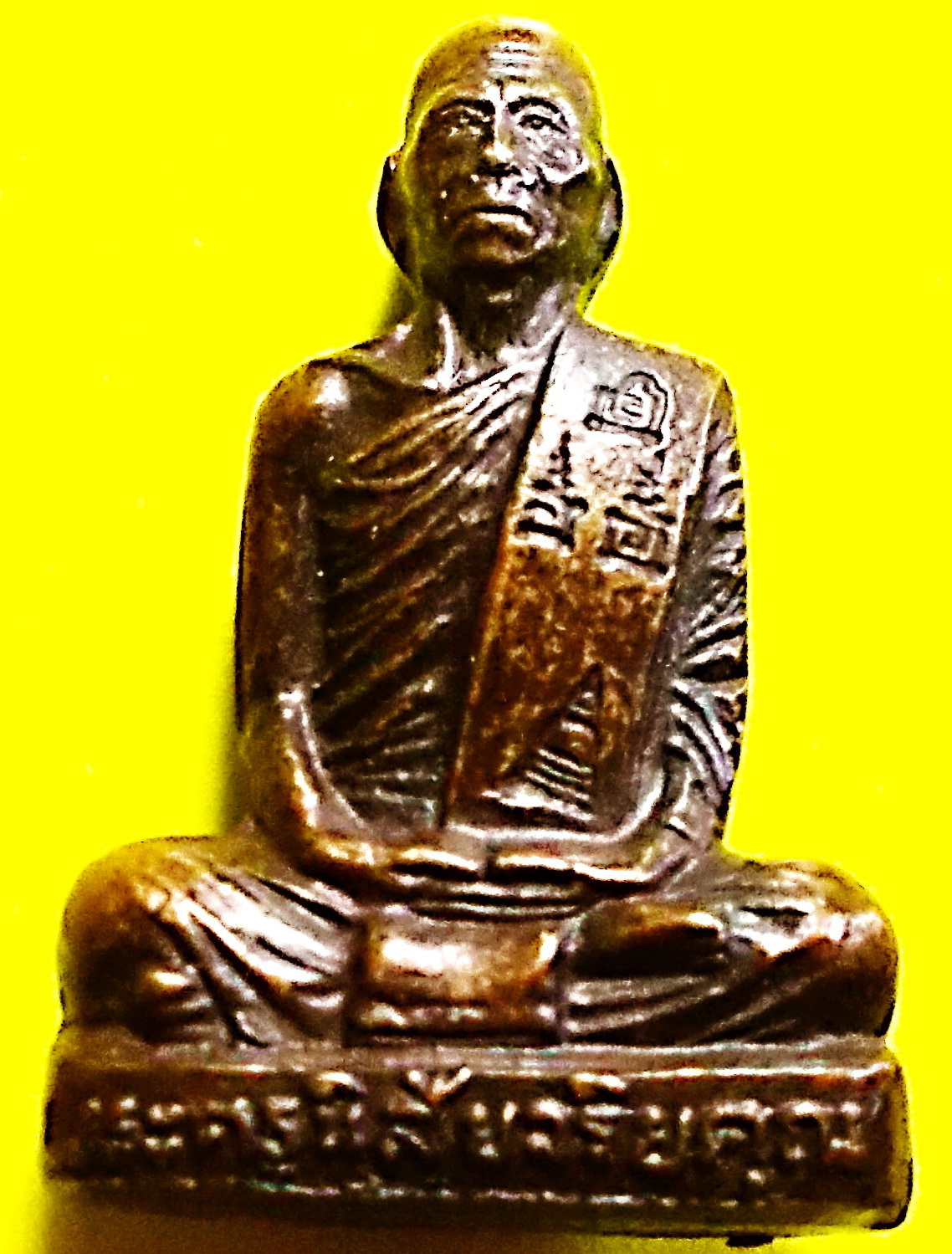 รูปเหมือนปั๊ม หลวงพ่อโอด วัดจันเสน รุ่นสร้างมณฑป ปี 2531 #lnw943