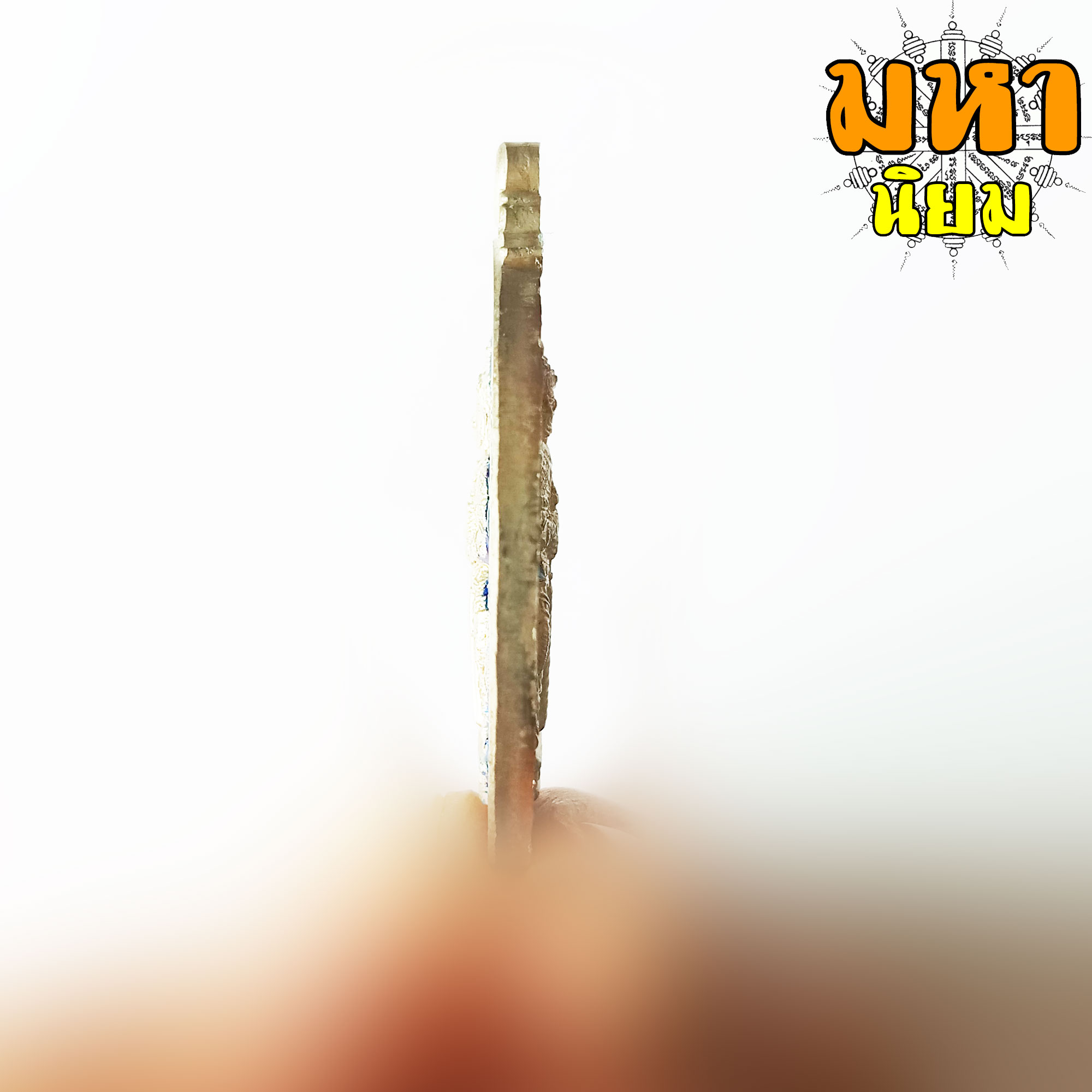 เหรียญท้าวเวสสุวรรณโณ หมื่นยันต์ พันพระคาถา เนื้อเงินลงยา พร้อมกล่องอย่างดี