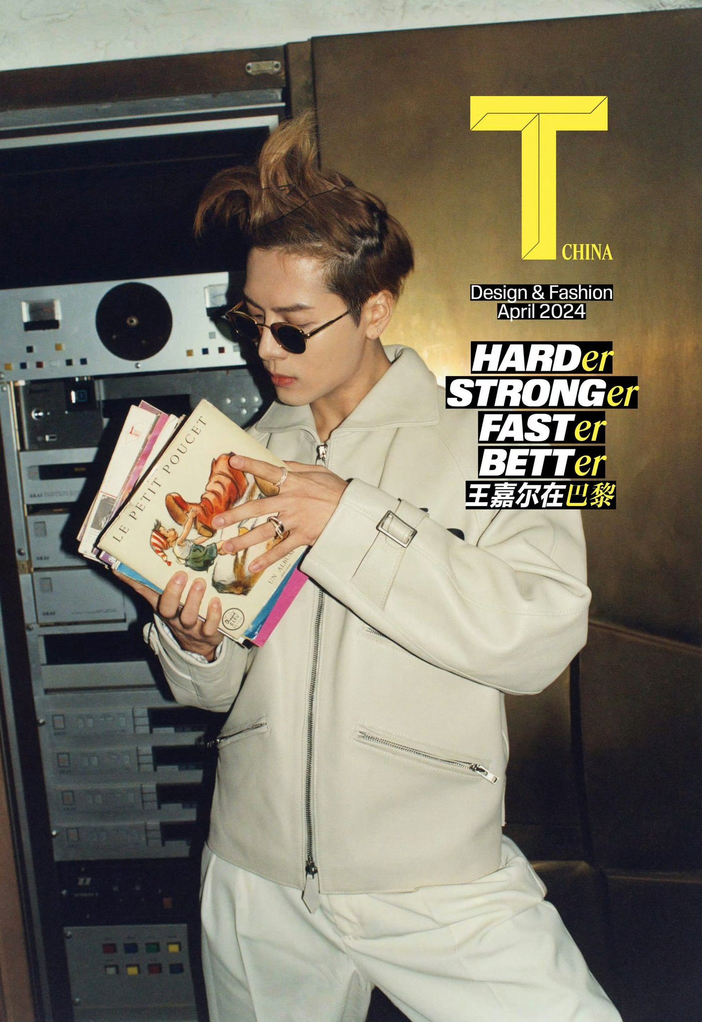 Pre - นิตยสาร T แจ็คสันหวัง JacksonWang 4/2024+โปสเตอร์