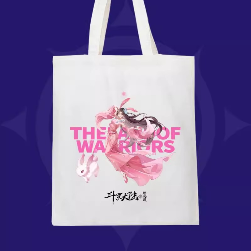 Pre - กระเป๋าตํานานจอมยุทธ์ภูตถังซาน อฟช. goods TheLandofWarriors