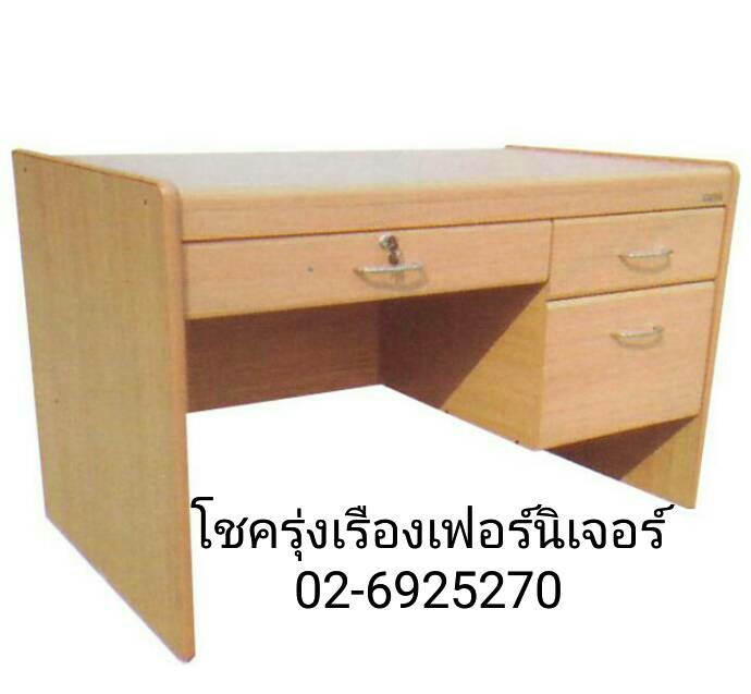 โต๊ะทำงาน (หน้าpvc 1ม.)