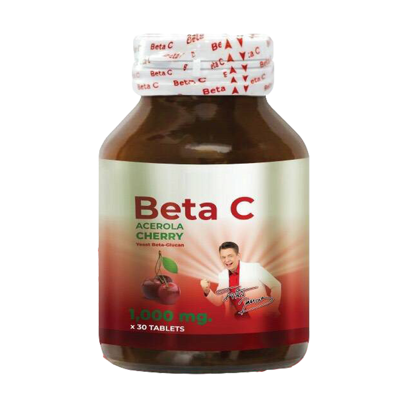 Beta C เบต้า ซี - aw9