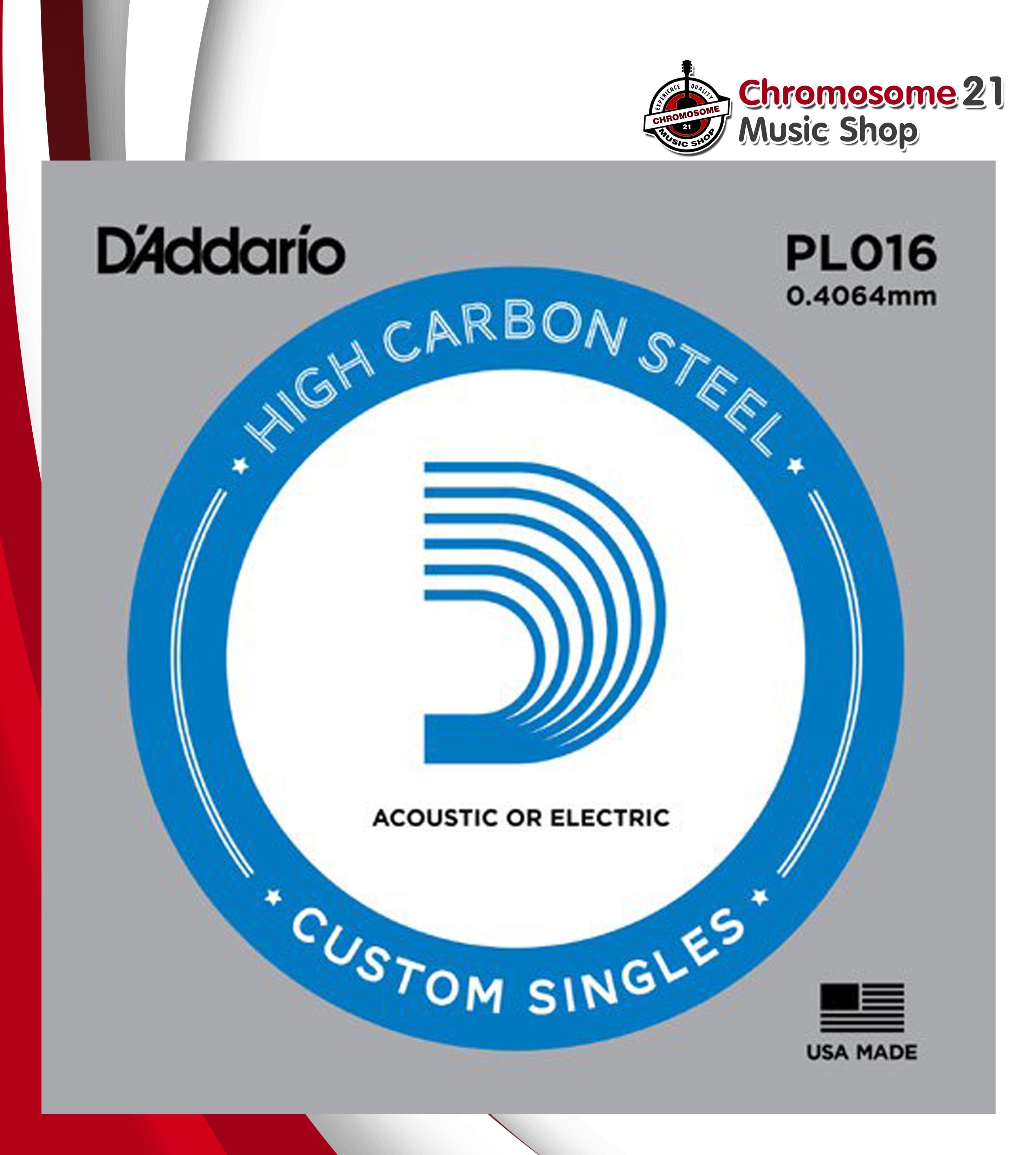 สายแยกกีตาร์ไฟฟ้า D'addario เบอร์ 016 (แบบแยก 1 เส้น)