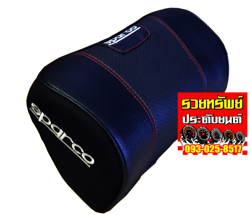 หมอนรองคอหนังแท้Sparco Made in Italy ราคา/ชิ้น
