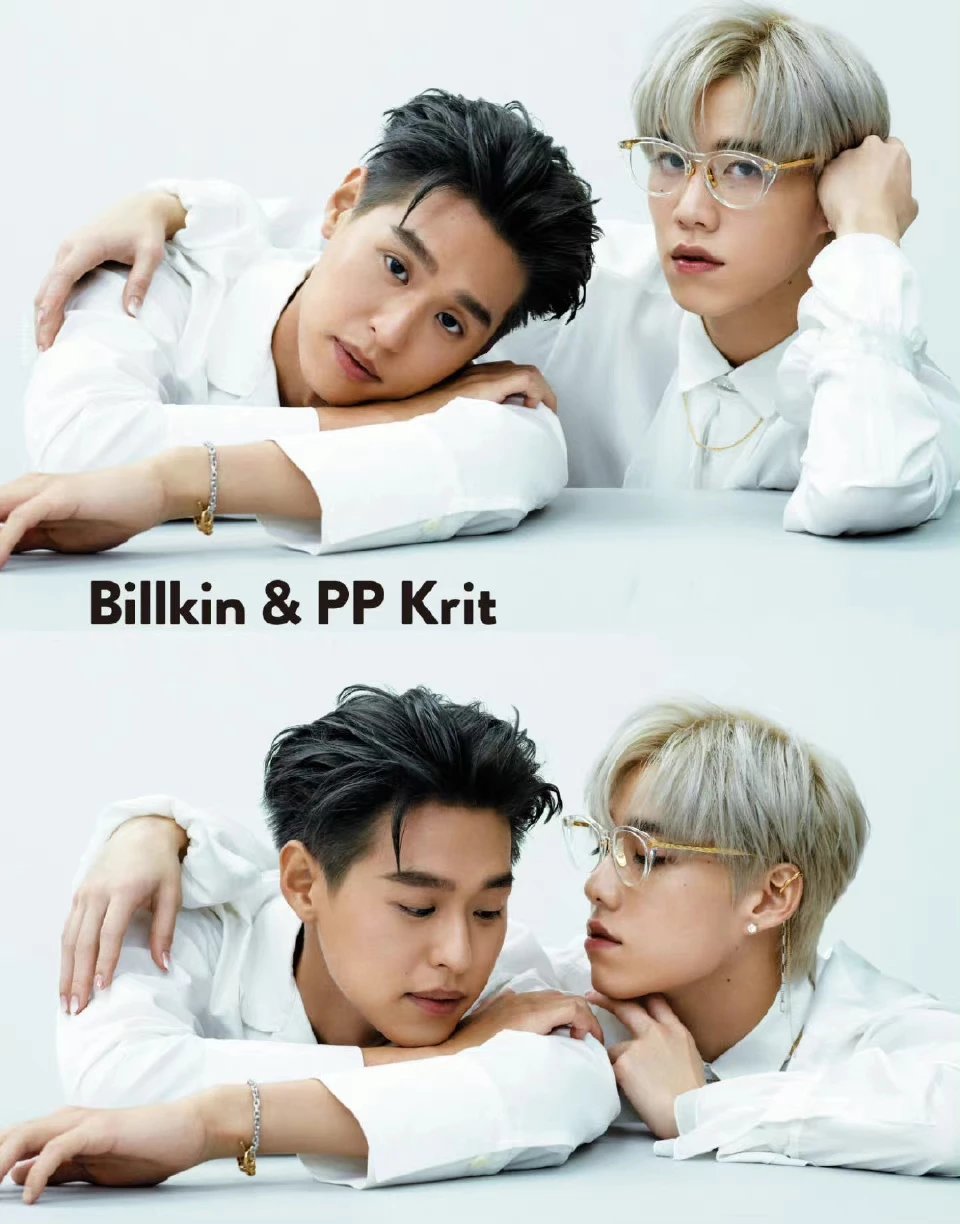 Pre - นิตยสาร(ญี่ปุ่น) anan 2022 มี #BKPP บิวกิ้นพีพี ภายในเล่ม
