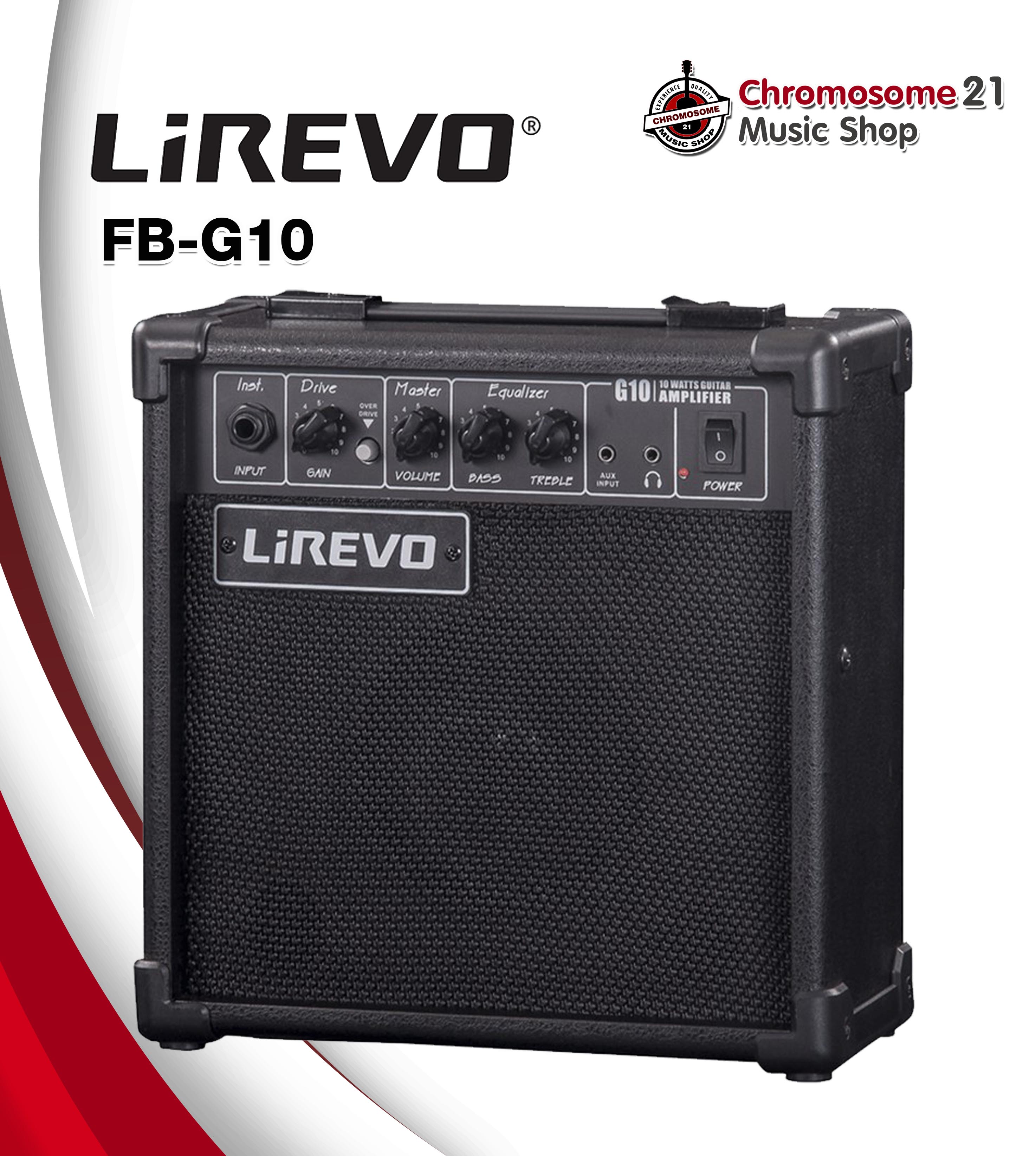 แอมป์กีตาร์ไฟฟ้า Lirevo FB-G10 10 วัตต์
