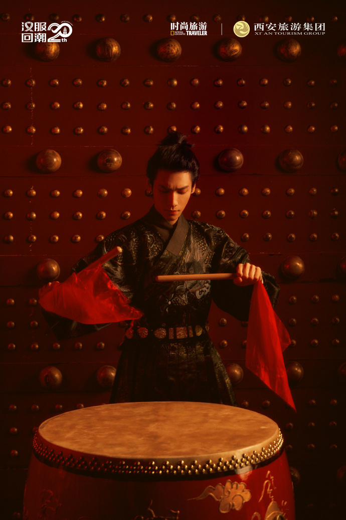 Pre - นิตยสาร National Geographic Traveler China หลัวหยุนซี LuoYunxi หลัวอวิ๋นซี 2023