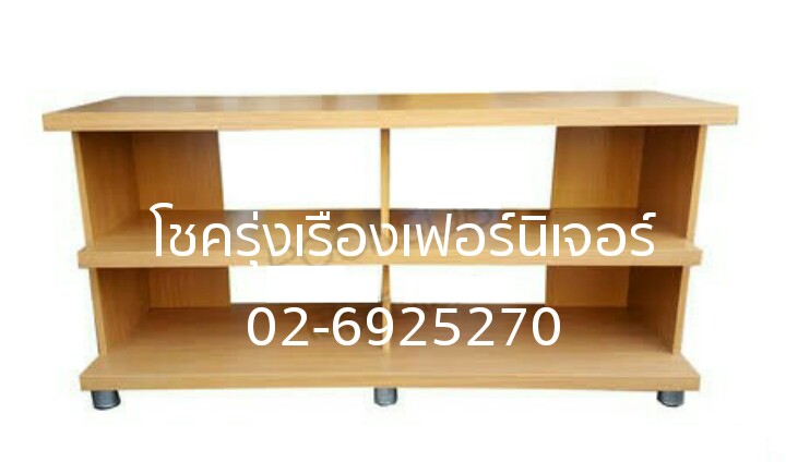 ชั้นวางทีวี ตู้วางทีวี ขนาด120ซม.