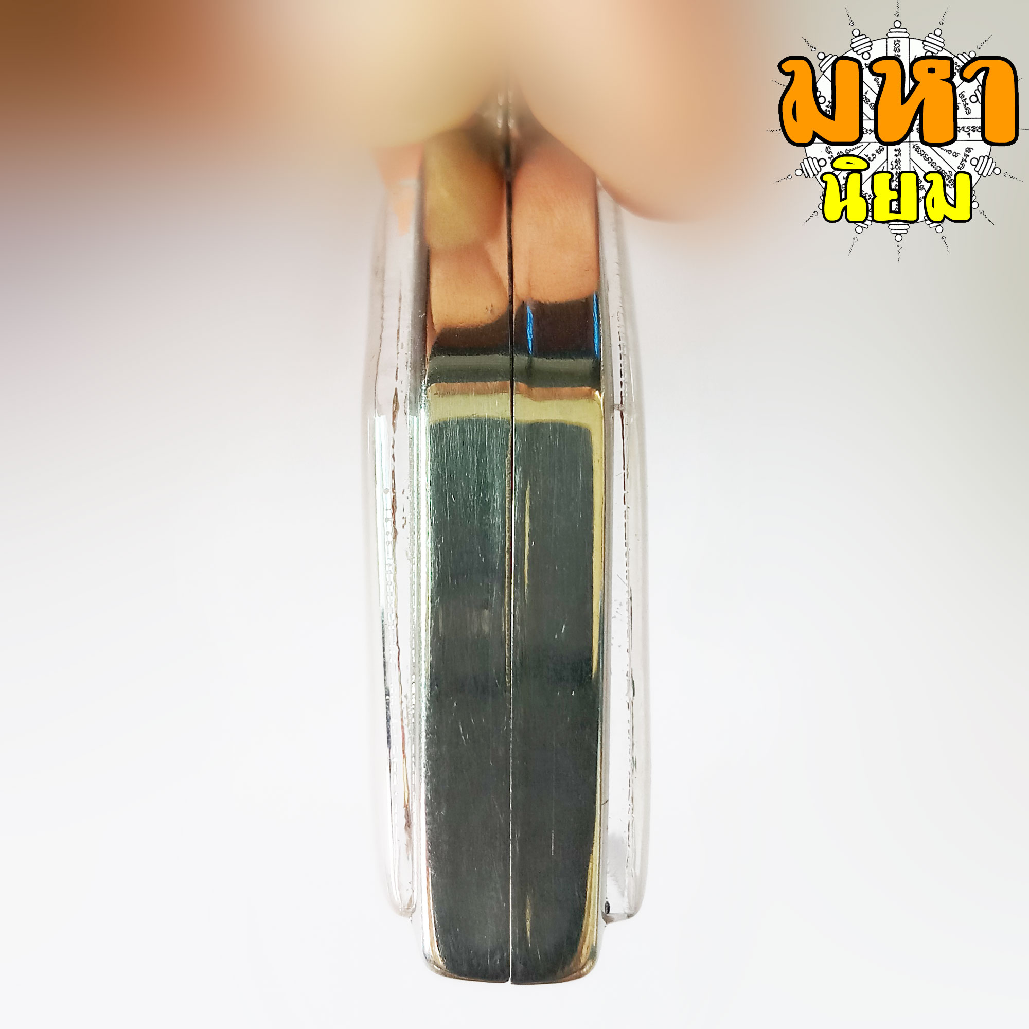 พระขุนแผน นั่งพรายกุมาร เลี่ยมกรอบอย่างดี ไม่ทราบที่มาแน่ชัด