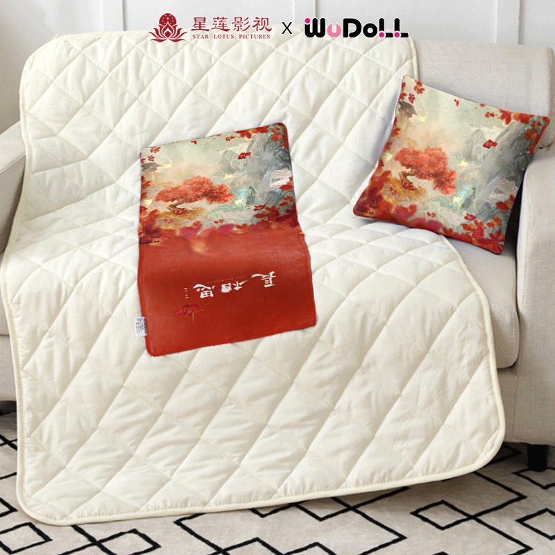 Pre - หมอนผ้าห่มซีรี่ย์ห้วงคํานึงดวงใจนิรันดร์ (Official Goods) 长相思 LostYouForever