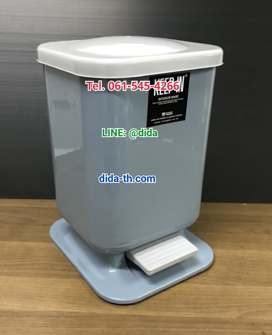 ถังขยะเท้าเหยียบ ทรงเหลี่ยม ขนาด 10 ลิตร