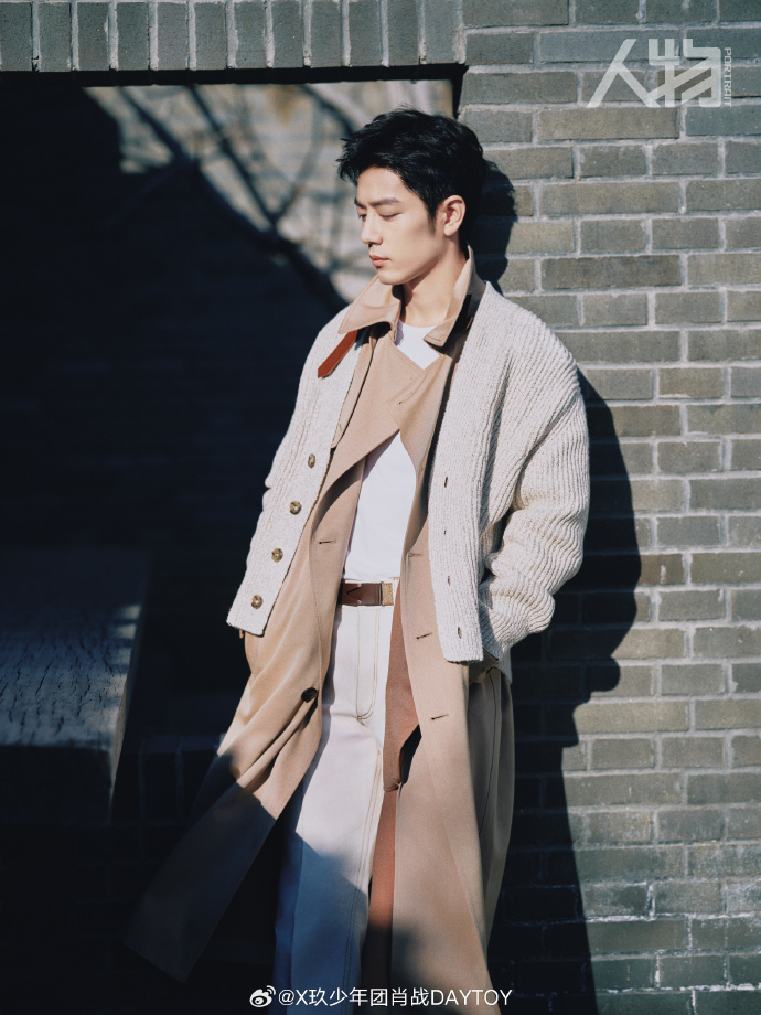 Pre - นิตยสาร Portrait 人物 เซียวจ้าน Xiaozhan 2025