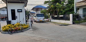 ดูดส้วม นิคมอุตสหกรรม