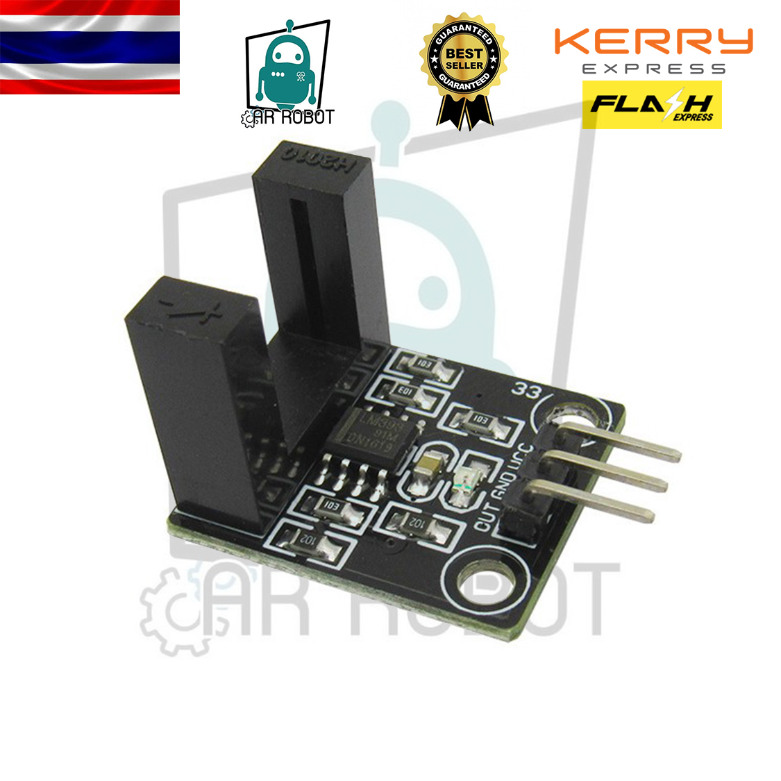 FC-33 Electric Motor Speed Sensor count motor เซนเซอร์ก้ามปู เซนเซอร์นับจำนวน