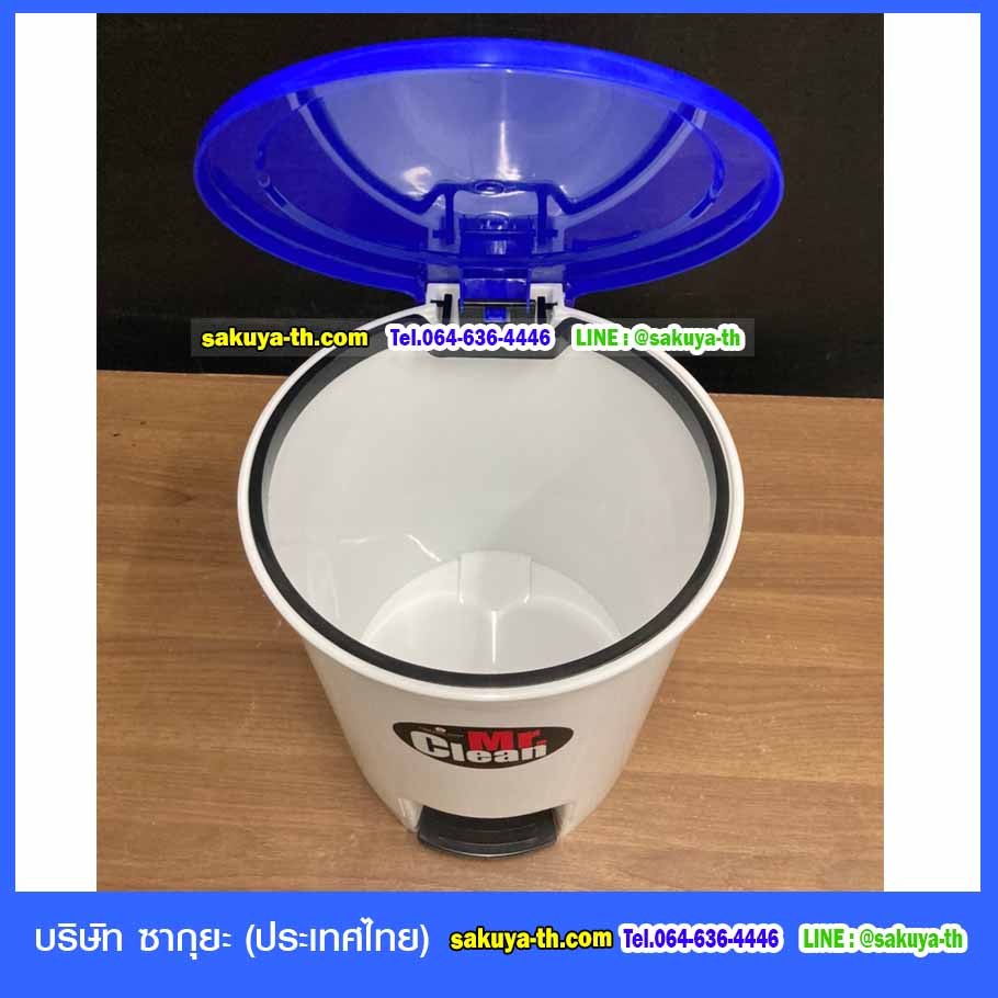 ถังขยะเท้าเหยียบ ทรงกลม 12 ลิตร