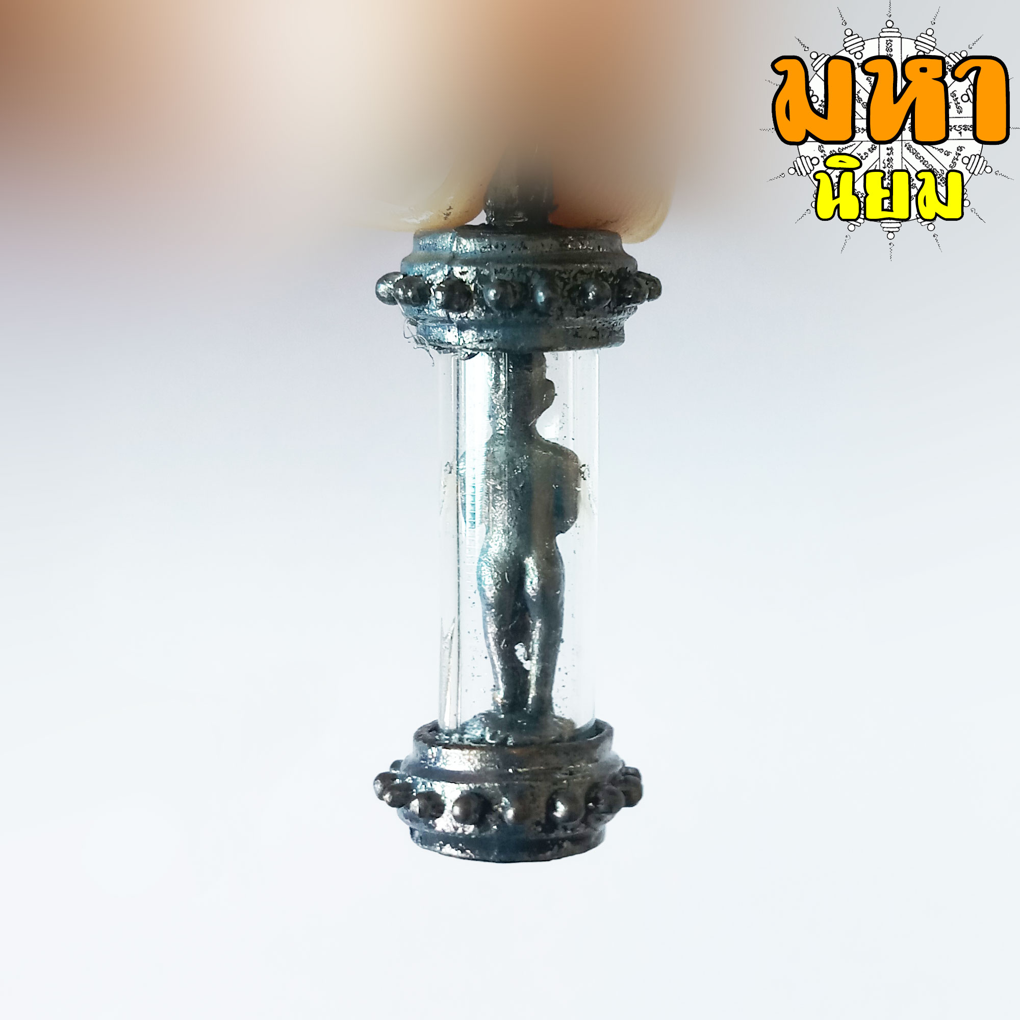 ไอ้ไข่เรียกทรัพย์ วัดเจดีย์ จ.นครศรีธรรมราช