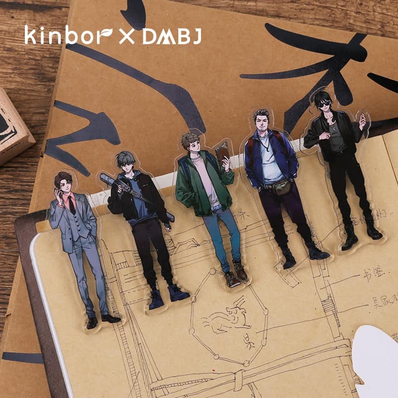 Pre - kinbor× DMBJ เต้ามู่ปี่จี้ ตัวหนีบ บันทึกจอมโจรแห่งสุสาน