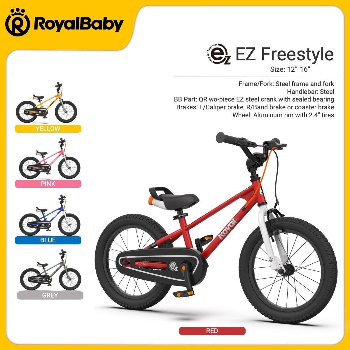Royal Baby รุ่น EZ Freestyle ขนาดล้อ 12, 14, 16, 18 นิ้ว ปรับเป็นจักรยานขาไถ หรือจักรยานธรรมดา