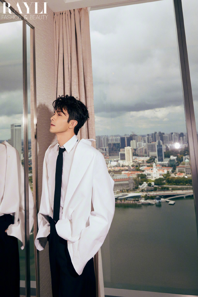 Pre - นิตยสาร 瑞丽服饰美容 Rayli Travel เกาเหว่ยกวง GaoWeiGuang 2024