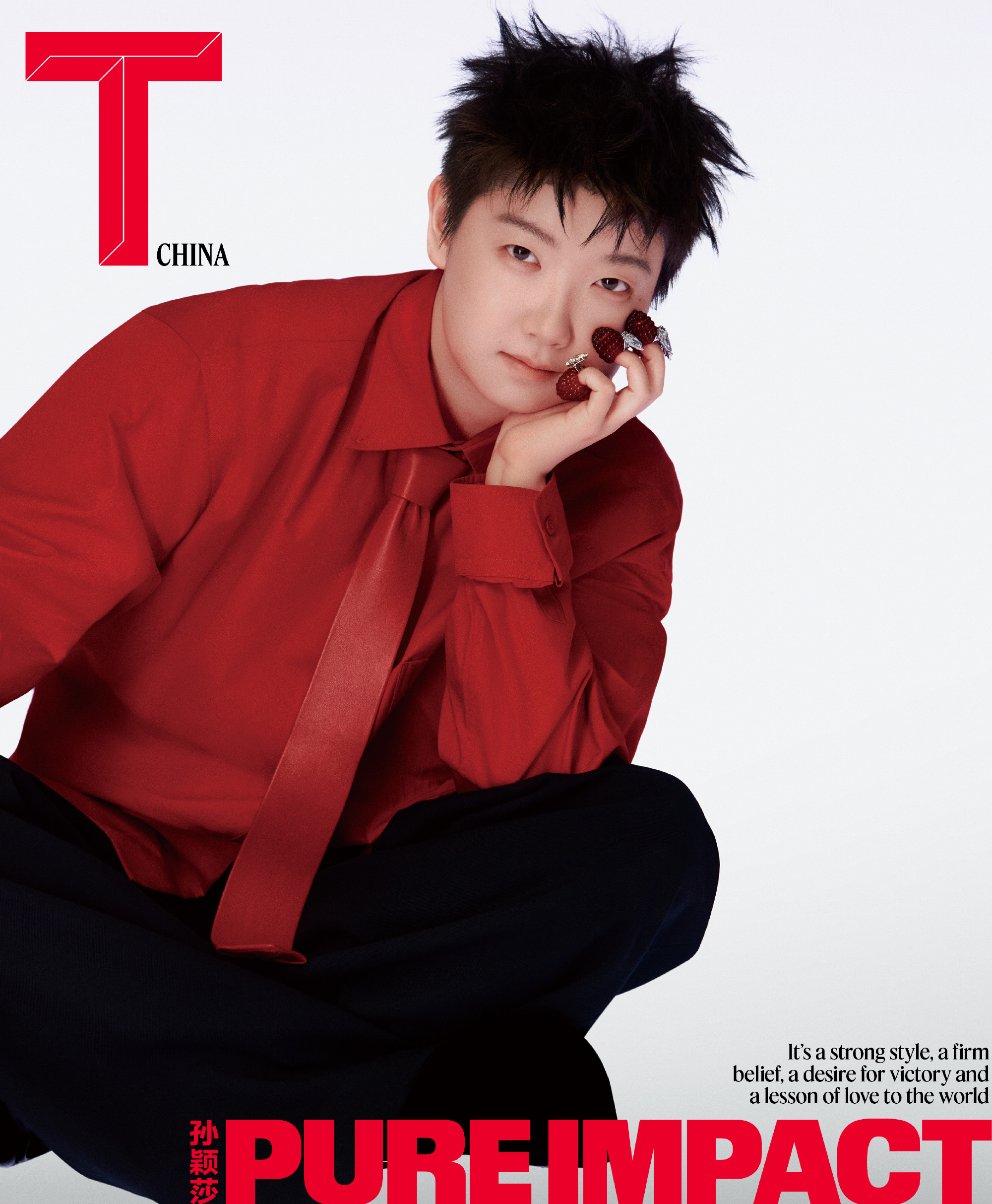 Pre - นิตยสาร T Magazine SunYingsha ซุนหยิงชา 孙颖莎 2025+การ์ด อฟช./A-F ทั้งหมด 6 ปก